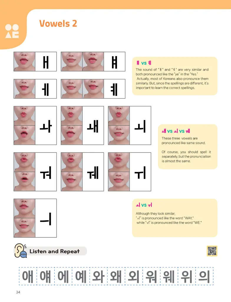 Basic_EN_PDF ver_34.webp